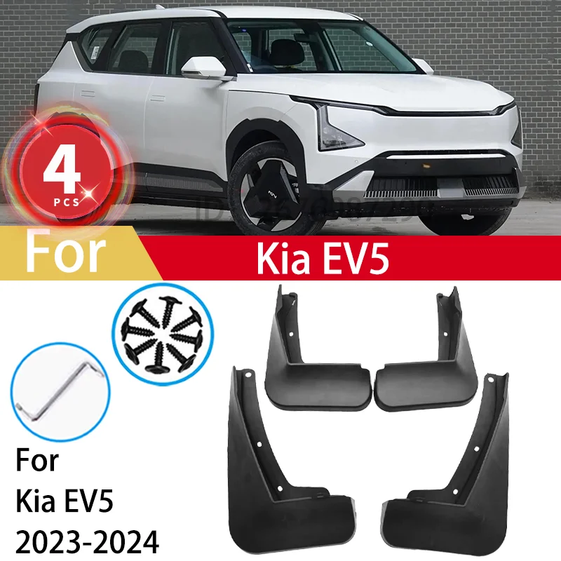 

For KIA EV5 OV 2023 2024 Mud Flaps Car Mudguards Plastic Fender Cover Flares Splash Guard Cover Exterior Accessories