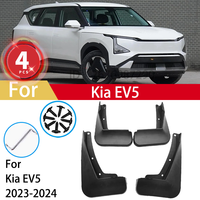 For KIA EV5 OV 2023 2024 Mud Flaps Car Mudguards Plastic Fender Cover Flares Splash Guard Cover Exterior Accessories