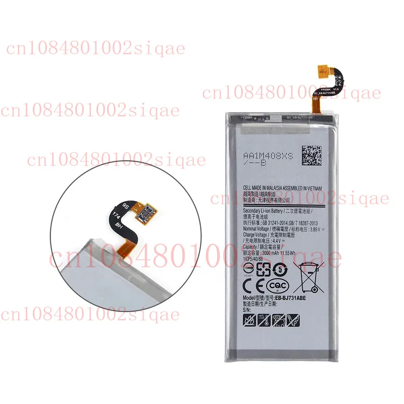 Replacement Battery… - image