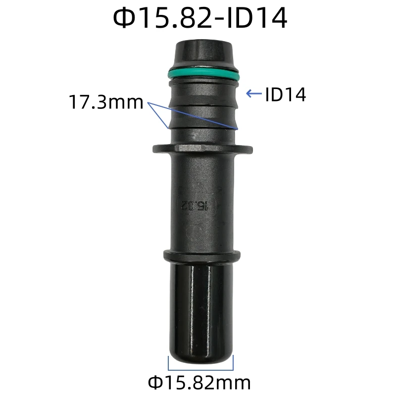 15.82-ID14 fuel line quick connector 15.2mm plastic male connector male end piece 2pcs a lot