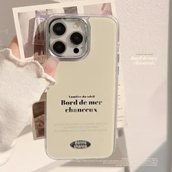 Retro Letters Minimalism Plating Mirror Phone Case For iPhone 17 16 15 14 13 12 Pro Max 15 14 16 Plus Case Cute shockproof Cover