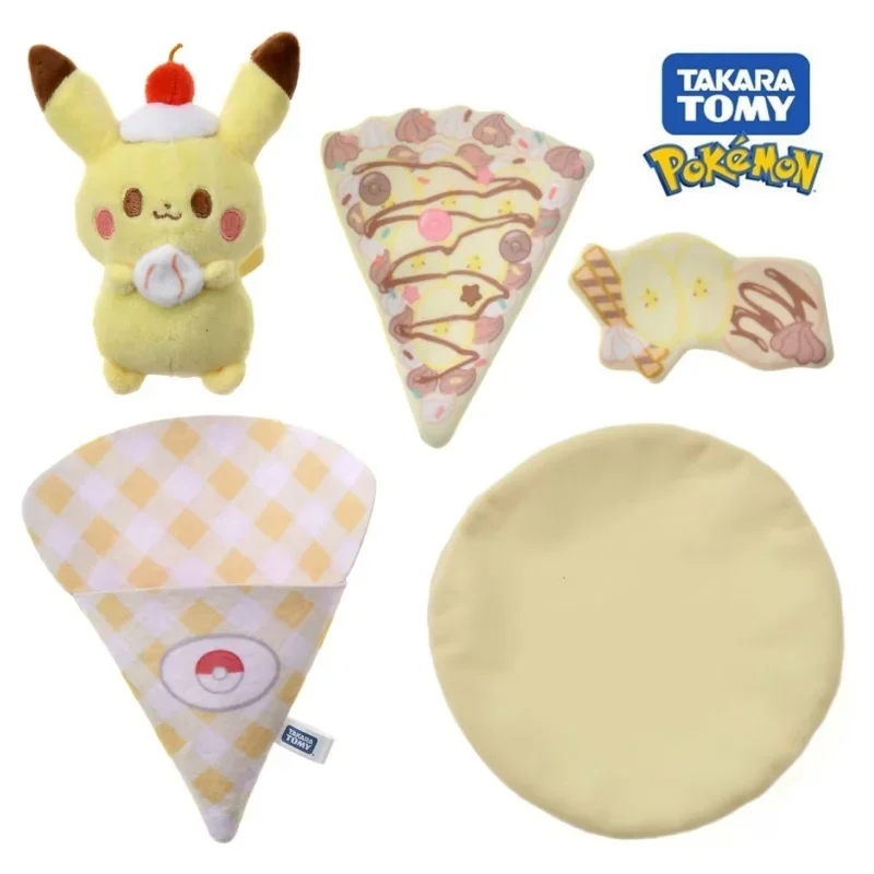 Pokemon Peripheral Cartoon Cone Pikachu Piplup 20CM Detachable Figure Cute Model Plush Children\'s Toy Girl Birthday Present