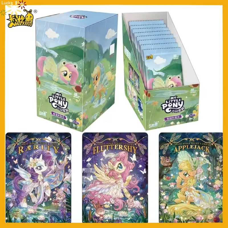 Anime Merchandise Brands - Kayou正規品 新品 マイリトルポニーシリーズ フレンドシップ・フォーエバー Huiyue12 コレクターズカード