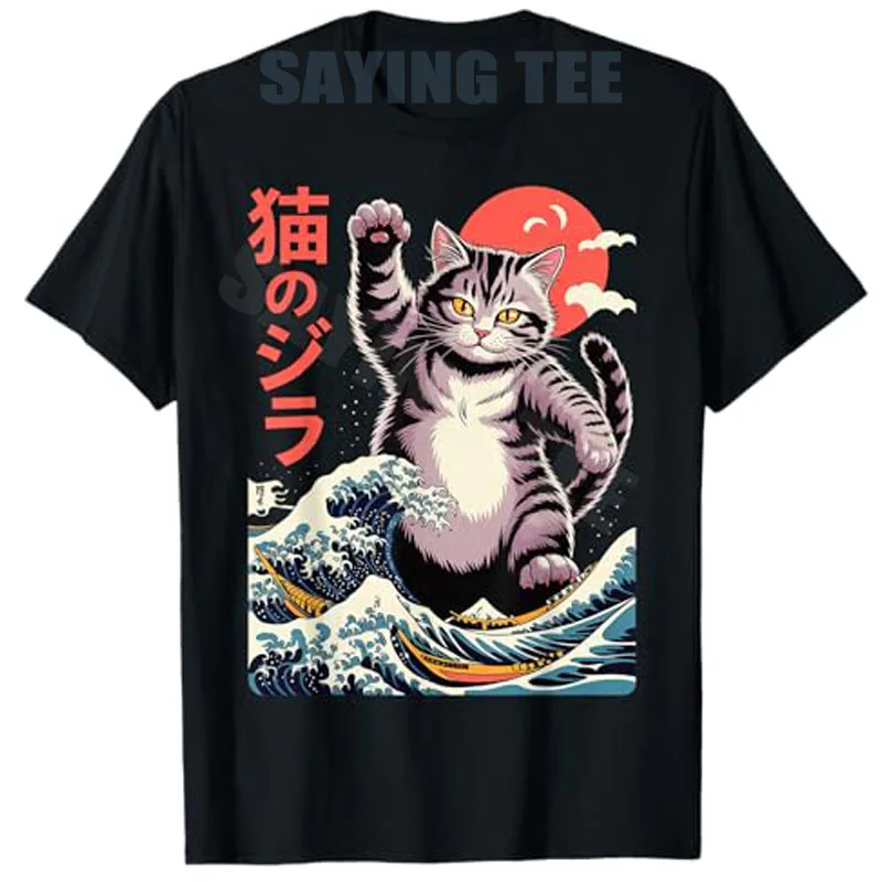 

Japanese Cat Art Monster Wave Funny Cat for Men Women Girls T-Shirt Cute Kitty Anime Cartoon Y2k Graphic Tee Aesthetic Clothes