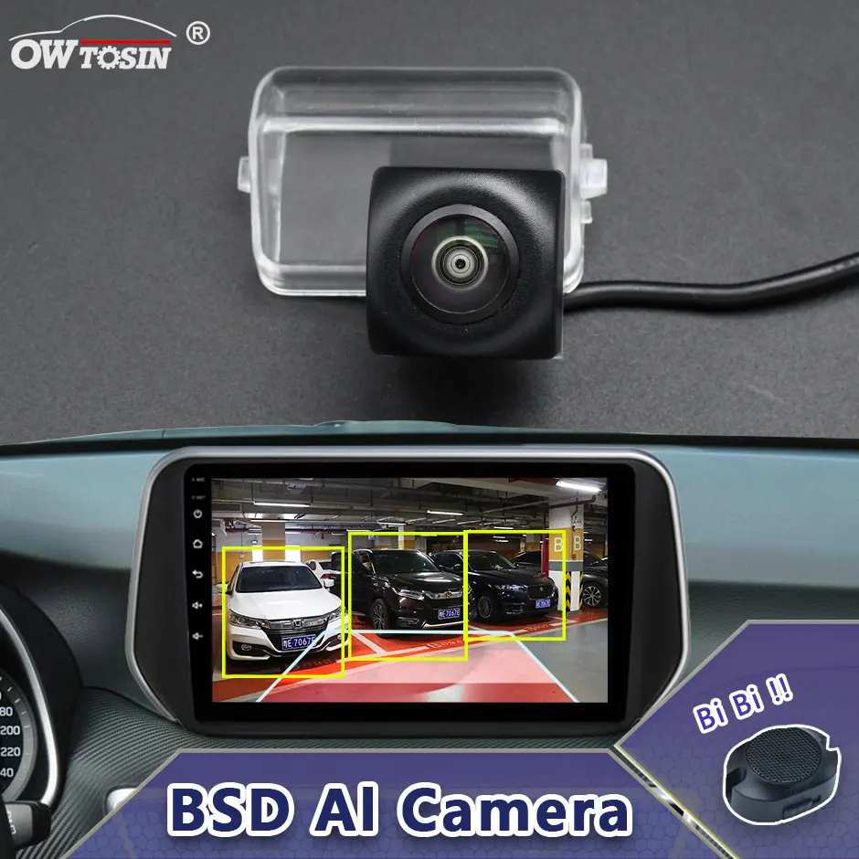 

AHD 1080P ADAS AI Car Vehicle view Camera For Mazda CX-5 KE 2012 2013 2014 2015 2016 BSD Blind Spot Radar Alarm Monitor