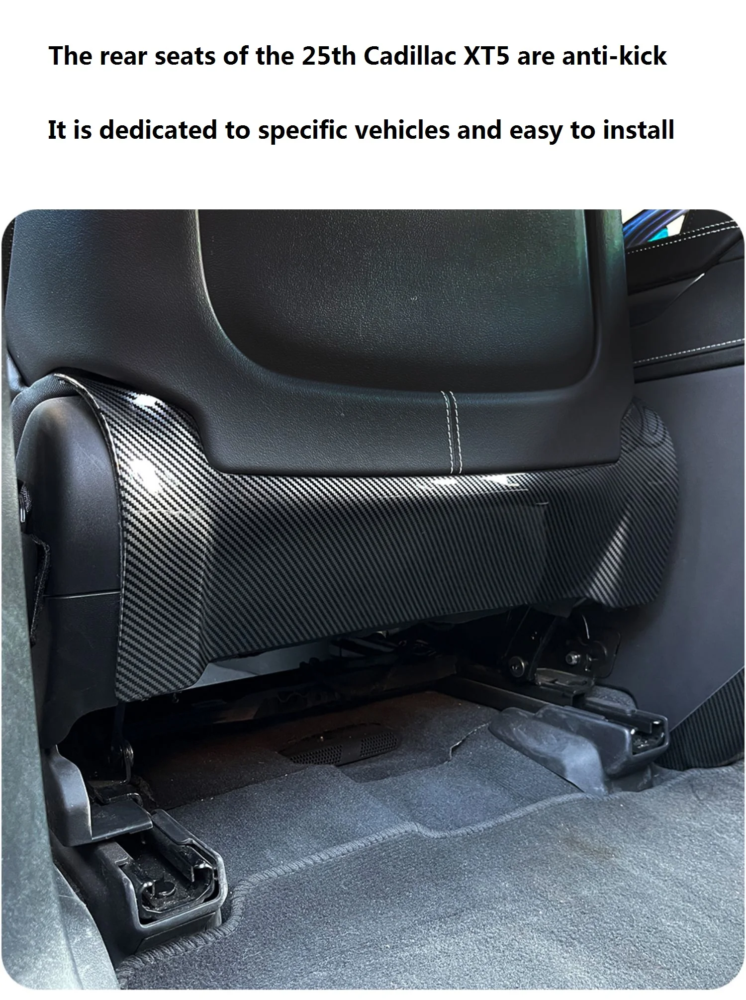 

Anti-kick pad cover Armrest box Rear row lower anti kick panel frame fit for 25 Cadillac XT5 seat anti-kick plates