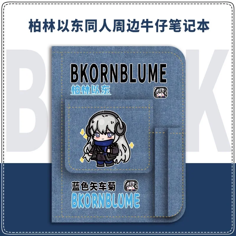 Game Reverse:1999 Anime Cos Sonetto Medicine Pocket Thirty-Seven Bkornblume Stationery Etc. Unisex Error Edition Diary Gift