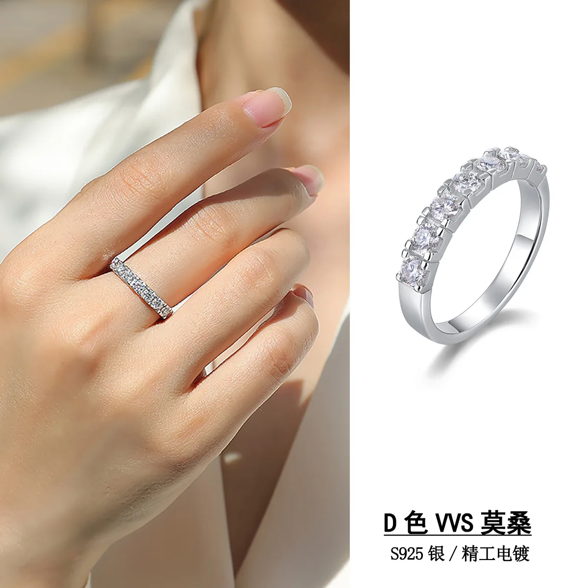 

S925 silver ring moissanite closed ring cross-border Amazon temu hot sale new source spot wholesale