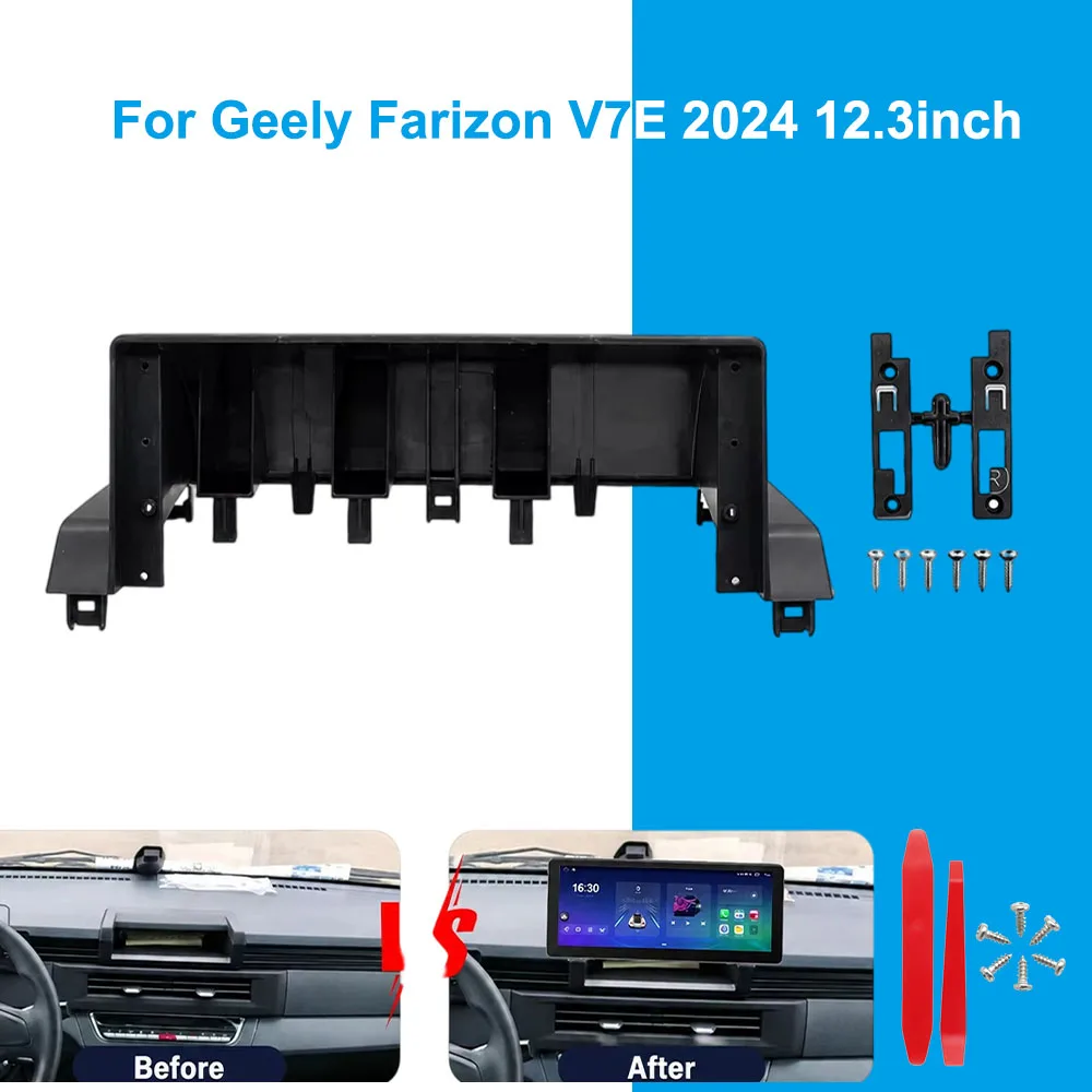 For Geely Farizon V7E 2024 12.3 Inch Radio Fascia Frame Car Stereo Dashboard Installation Panel Trim Kit