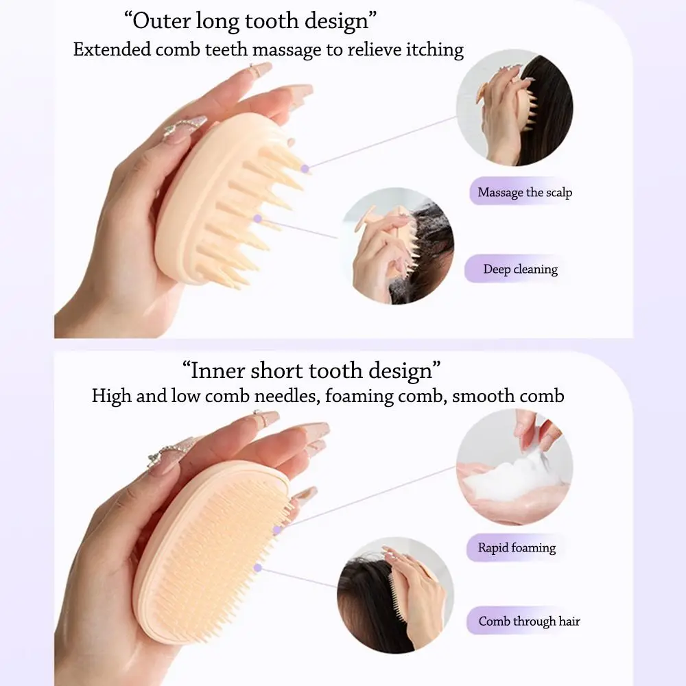 

Подарки 2 в 1, щетка для мытья волос, расческа для кожи головы, массажная щетка для головы, легко чистящаяся щетка для шампуня