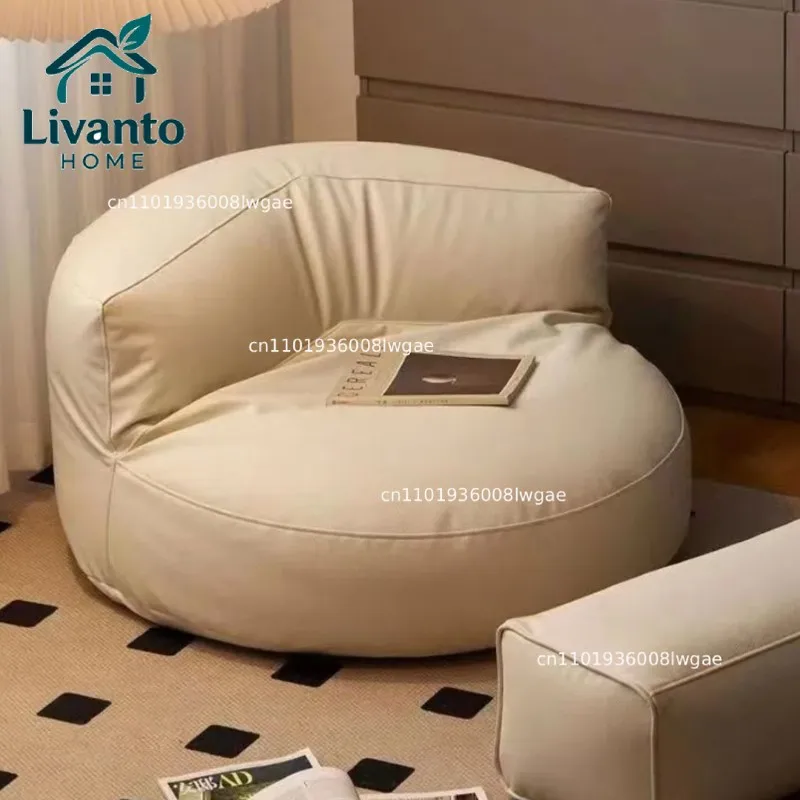 

Casual And Lazy Sofa Lounge Chair for Bedroom Balcony Artificial Leather Single Leisure Chair