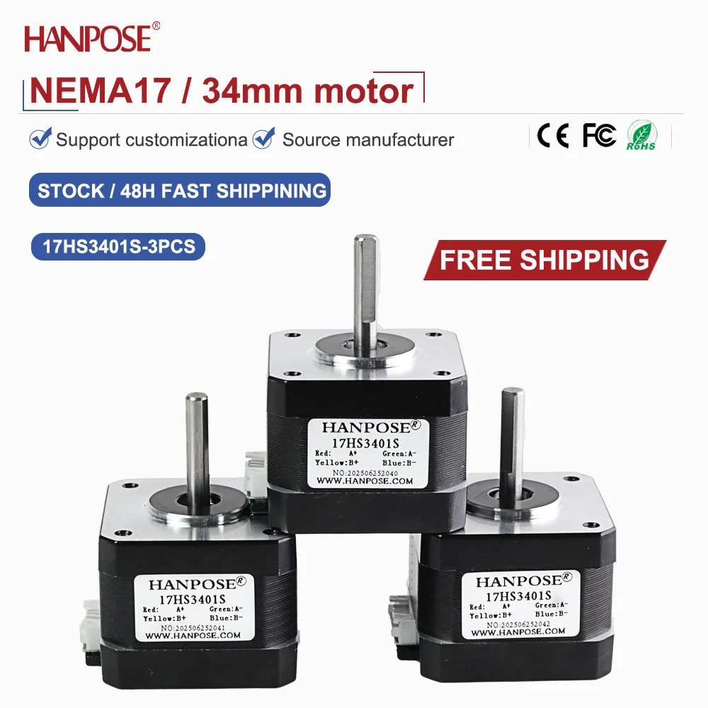 NEMA17 3PCS 17HS3401S stepper motor 2.8V 1.3A two-phase four wire 3D printing accessories motor manufacturer direct sales NEMA17