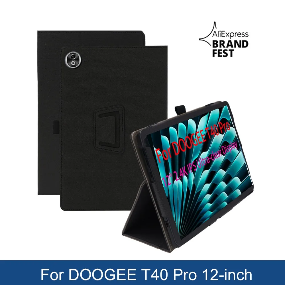 Funda Case For DOOGEE T40 Pro 12' Inch Full Tablet Case Leather Two-fold Stand Adsorption All Inclusive Fall Protection Cover