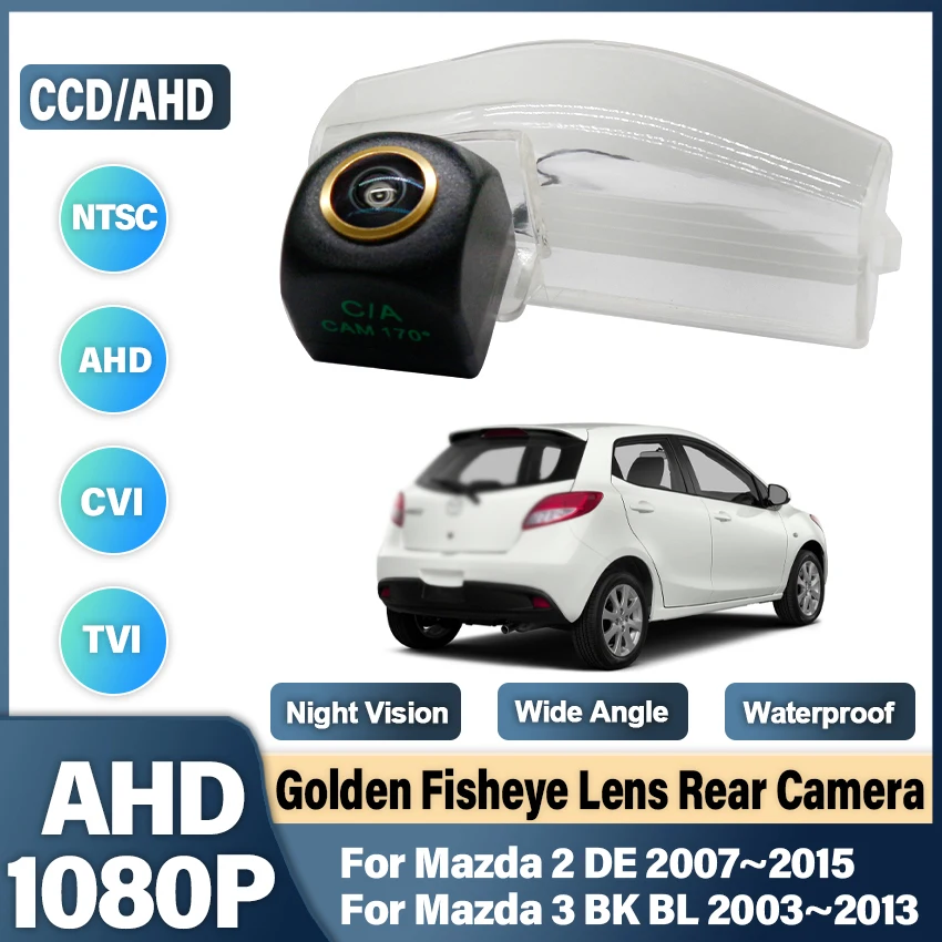 

AHD 1280*720P Автомобильная камера заднего вида для Mazda 3 BK BL 2003 ~ 2013 2 DE 2007 ~ 2015 Автомобильное зеркало заднего вида монитор с золотым объективом