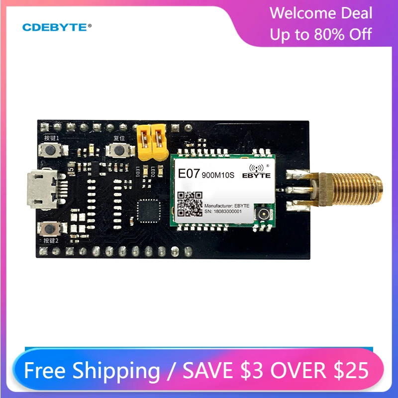 CC1101 868MHz 915MHz Kit di sviluppo Ebyte E07-900MBL-01 saldato E07-900M10S compatibile con E07/E30/E220/E32/E22 IoT