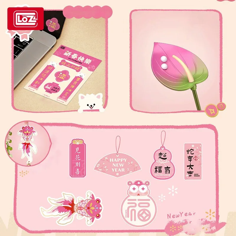 LOZ-1965 Chinese New Year rose building block toy flower living room decoration flower bouquet decoration Christmas gift