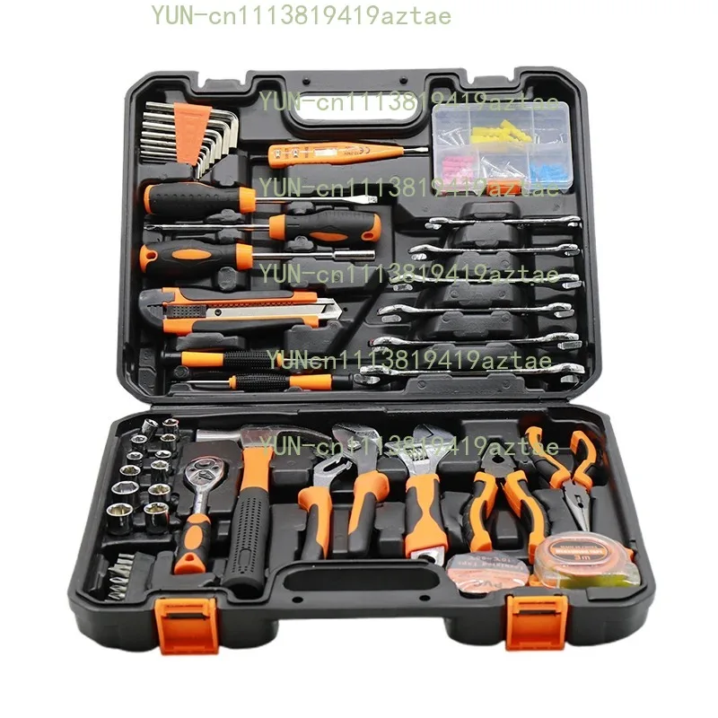 Household Hardware Electrician Repair Tool Box Universal Combination Tool Set Maintenance Accessory