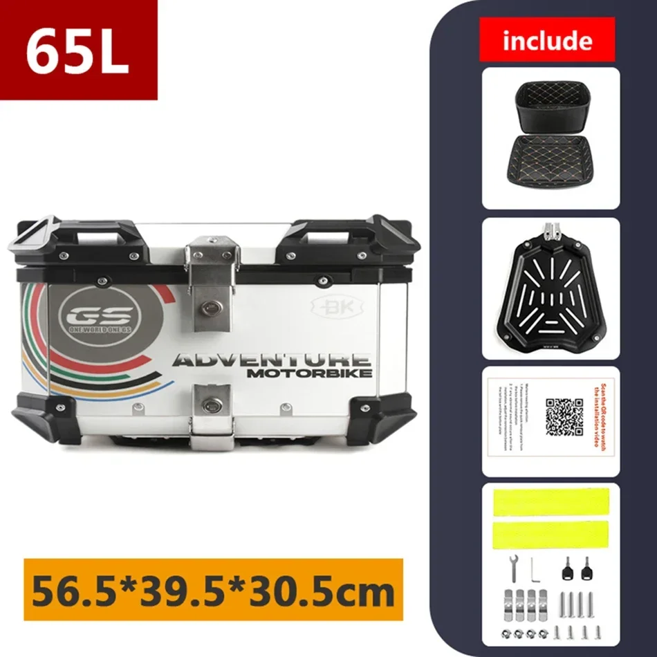 65L Large Capacity Motorcycle Tail Box Motorcycle Aluminum Top Box Universal Rear Trunk Motorcycle Travel Luggage Storage Case