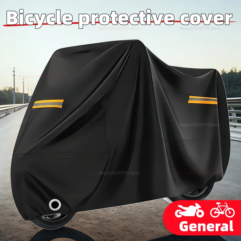 غطاء دراجة نارية عالمي مقاوم للماء والغبار والحماية من الشمس غطاء مطر كامل للمركبة مقاوم للطقس والتخزين في الهواء الطلق #1