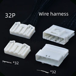 32 Pin Auto Connectors multimedia navigation screen CD host Wire harness Plug For Toyota Nissan 1318747-1 1473799-1 1612268-1