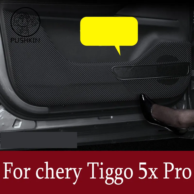 4PCS For Chery Tiggo 5x PRO 2022 2023 Car Door Anti Kick Pad Leather Protection Film Protector Stickers Carbon Trim Accessories