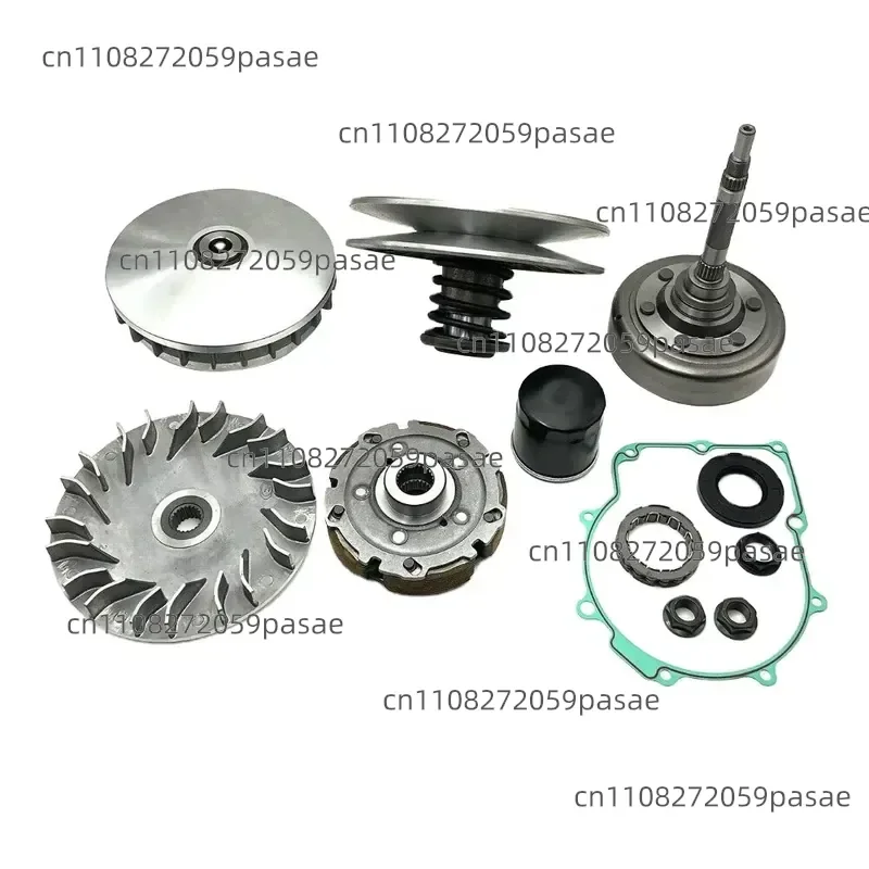 ATV Clutch Assembly Variator Kit Drive Face Fan for HISUN 500CC 700CC UTV Parts & Accessories