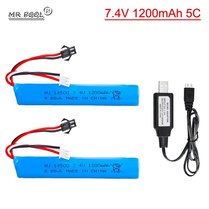 7.4V 1200mAh bateria z USB litowo-jonowy do kula wodna elektrycznych automatyczny pistolet pneumatyczny/elektryczna kulka rozpryskowa/kulka żelowa