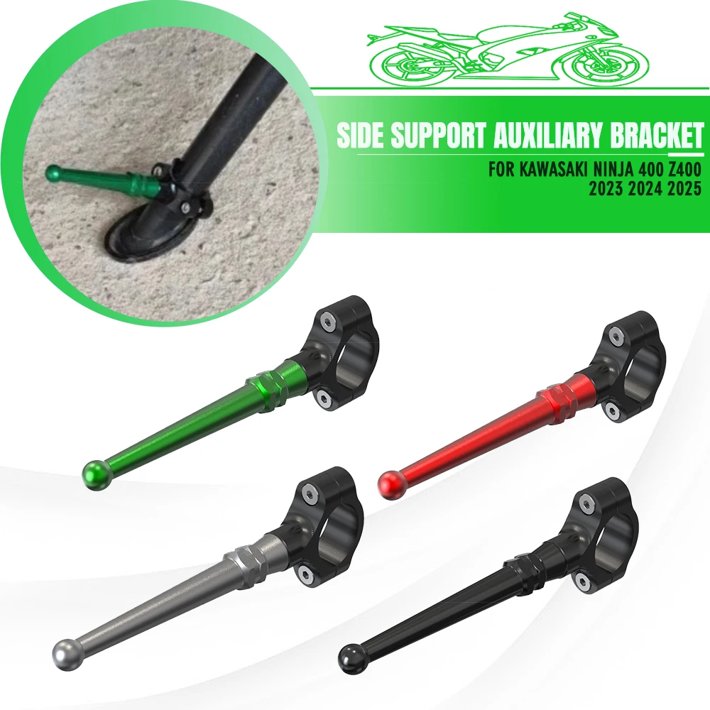 

New Motorcycle Accessories Side Stand Enlarger Side Brace Auxiliary Bracket For Kawasaki Ninja 400 Z400 2023 2024 2025 Ninja-400