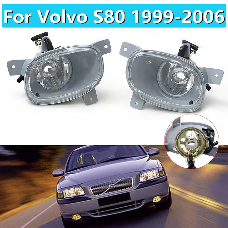 

2 шт. для Volvo S80 1999 2000 2001 2002 2003 2004-2006, противотуманные фары переднего бампера без лампочек, пара автомобильных прозрачных линз, аксессуары