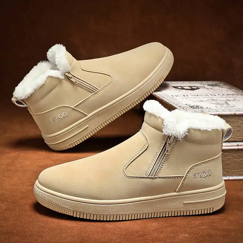 

Мужские баскетбольные кроссовки без шнурков, нескользящие, размер 36, радужные, спортивные, люксовые, стильные, для перепродажи.