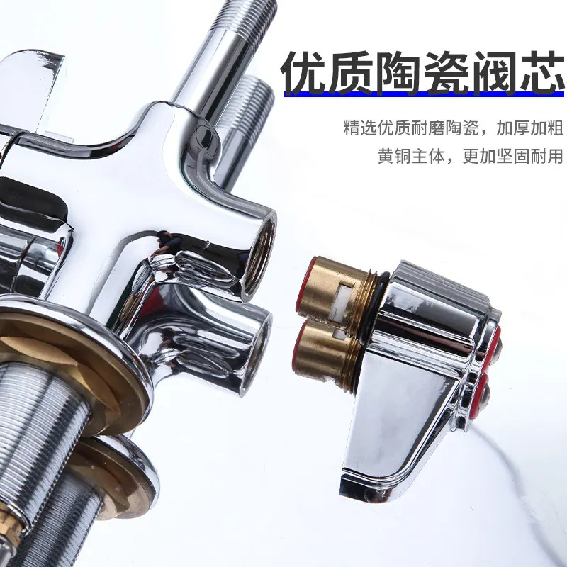 Bar water bar seat desktop high pressure double temperature shower rinse double faucet
