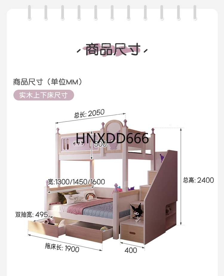 سرير أطفال مرتفع ومنخفض بطابقين للأطفال وسرير بطابقين من الخشب الصلب شقة صغيرة