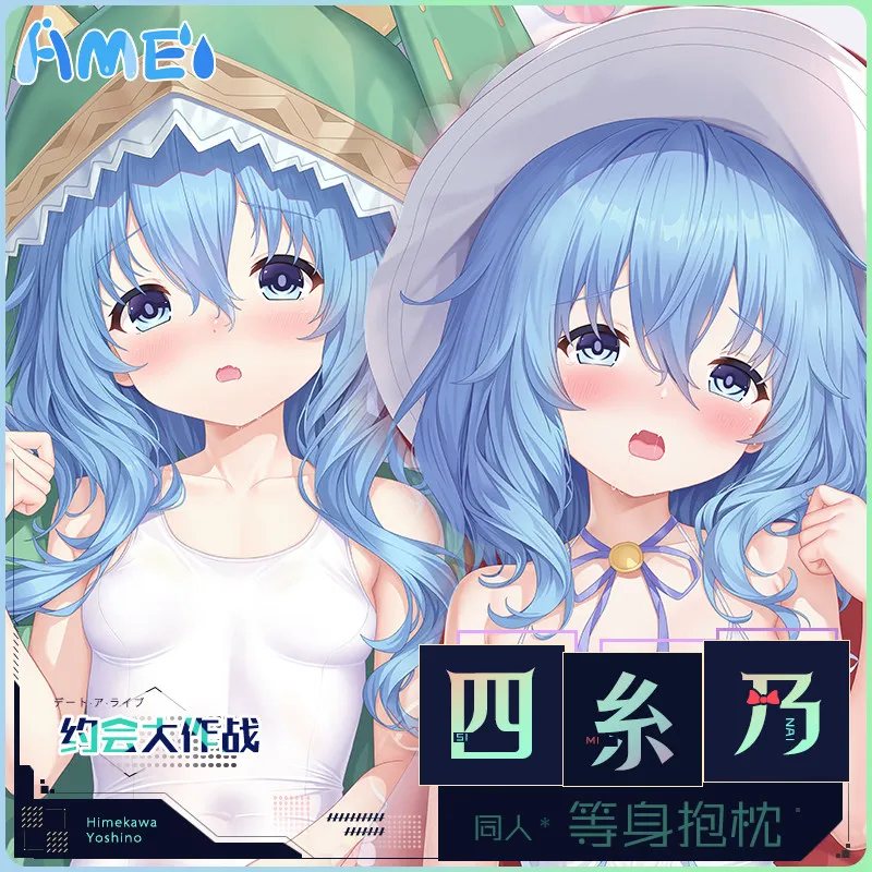 

Himekawa Yoshino Anime DATE A LIVE Long Hugging Body Dakimakura Pillow Case Customized Cosplay Cushion Cover Pillowcase Gift