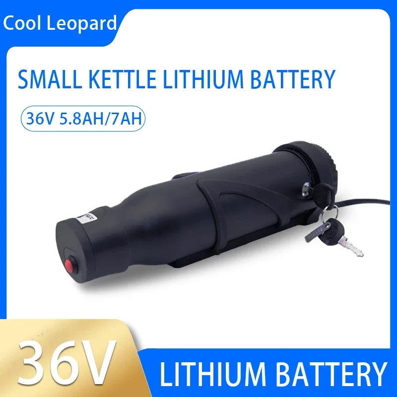 36V 5.2Ah 7Ah Small Kettle Modified Mountain Bike Rechargeable Lithium Battery for Electric Vehicle Lithium Battery Pack.