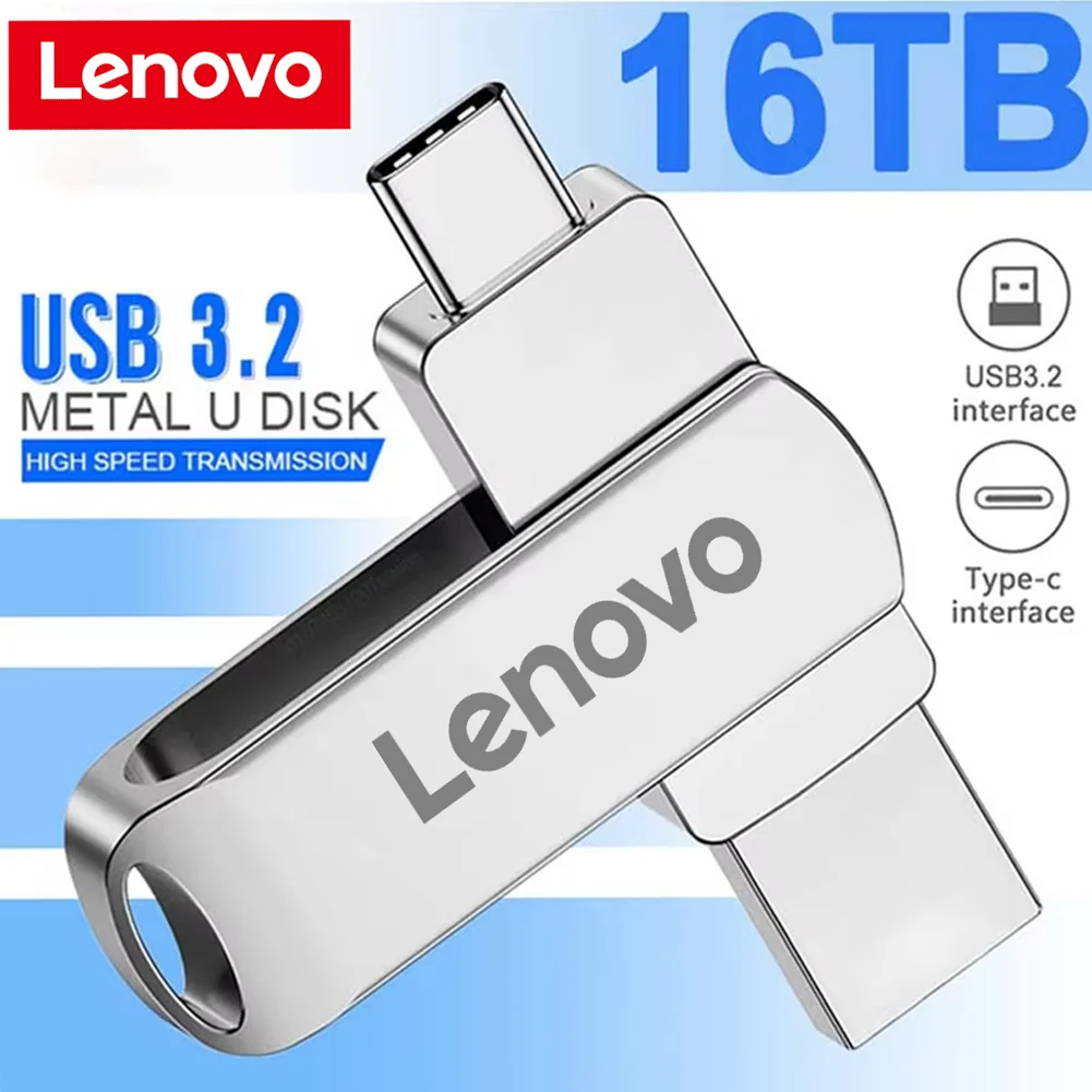 لينوفو 16 تيرا بايت U القرص محرك القلم الصغير USB الذاكرة الجديدة محركات أقراص فلاش USB 8 تيرا بايت 2 تيرا بايت نوع C عالية السرعة Usb 3.1 مقاوم للماء بندريف معدني