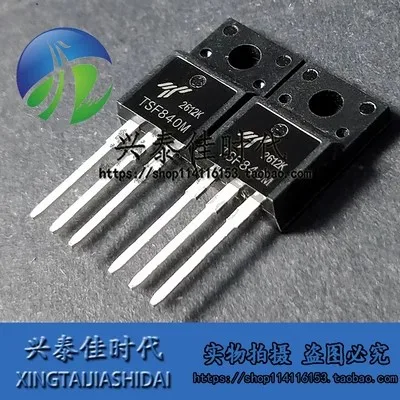 

Original 5pcs/ TSF840M 9A/500V TO-220F