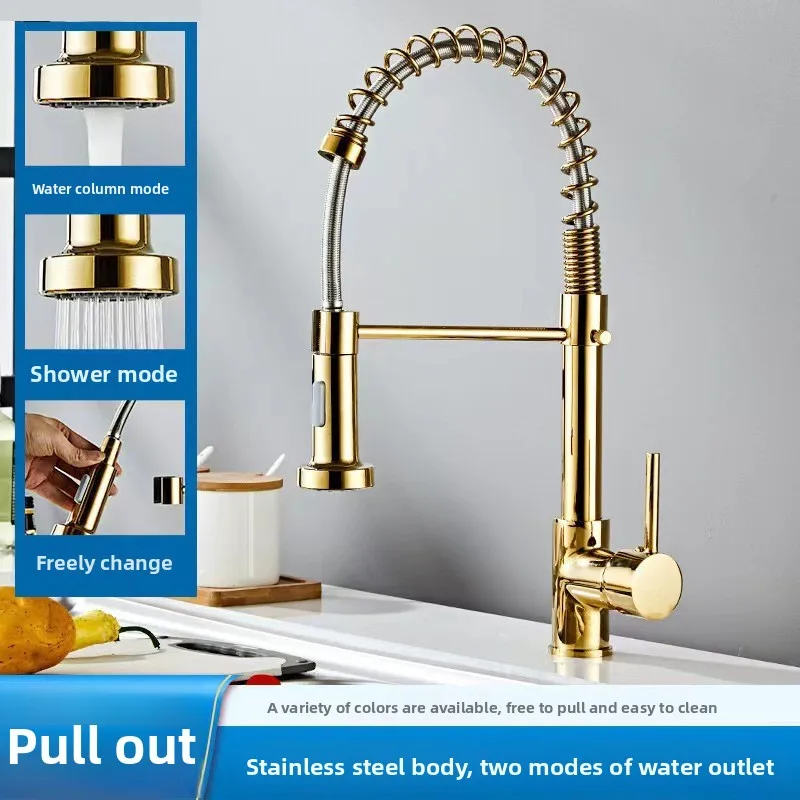 Pull-out spring stainless steel kitchen hot and cold water faucet, sink, washbasin, universal rotating splash-proof faucet