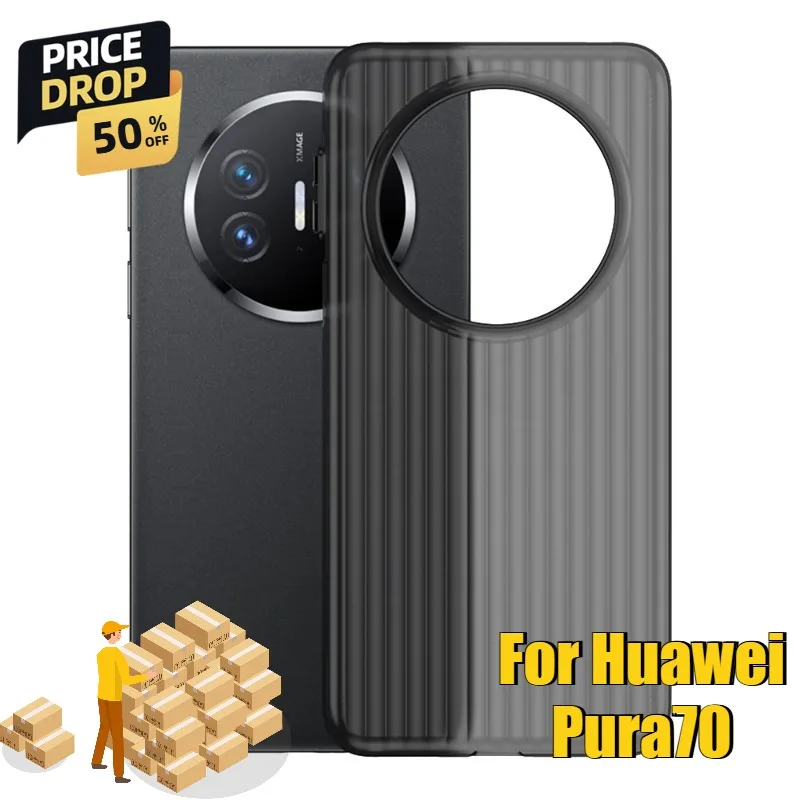 

For Huawei Pura70 Corrugated Grating Magnetic Protective Case Mobile Phone