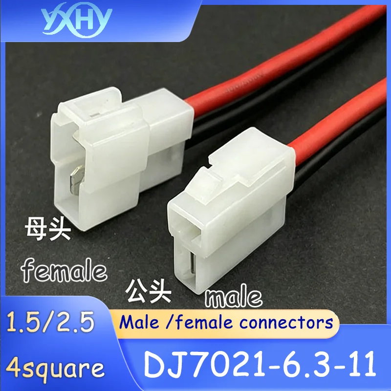 1pcs DJ7021-6.3-11 Automotive Wiring Harness 6.3 Male and Female Connector with Wire for Vehicle/Electric Motorcycle Connection