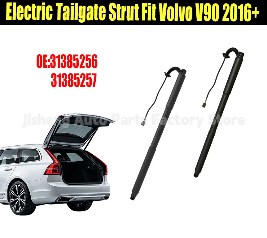 Electric Tailgate Lift Strut OE Number 31385256 31385257 Fit Volvo V90 2016-Onwards