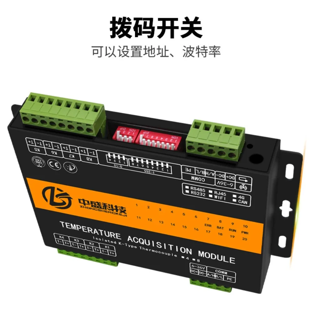 Temperature acquisition module 485K thermocouple multi-input detection channel isolation anti-interference sensor module