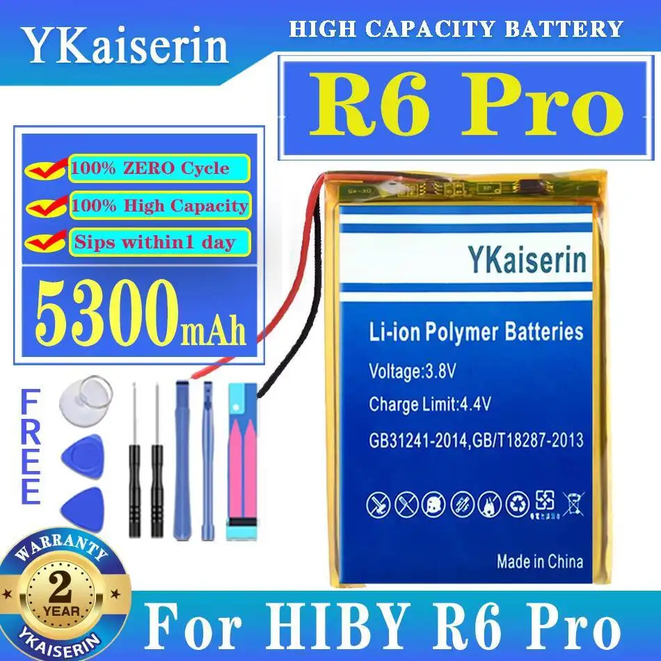 

High - Fidelity Music Player Battery 5300Mah Long-Lasting Performance For Hiby R6 Pro