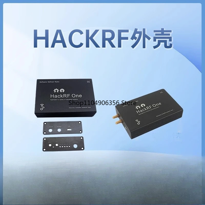 For Hackrf One Simu…