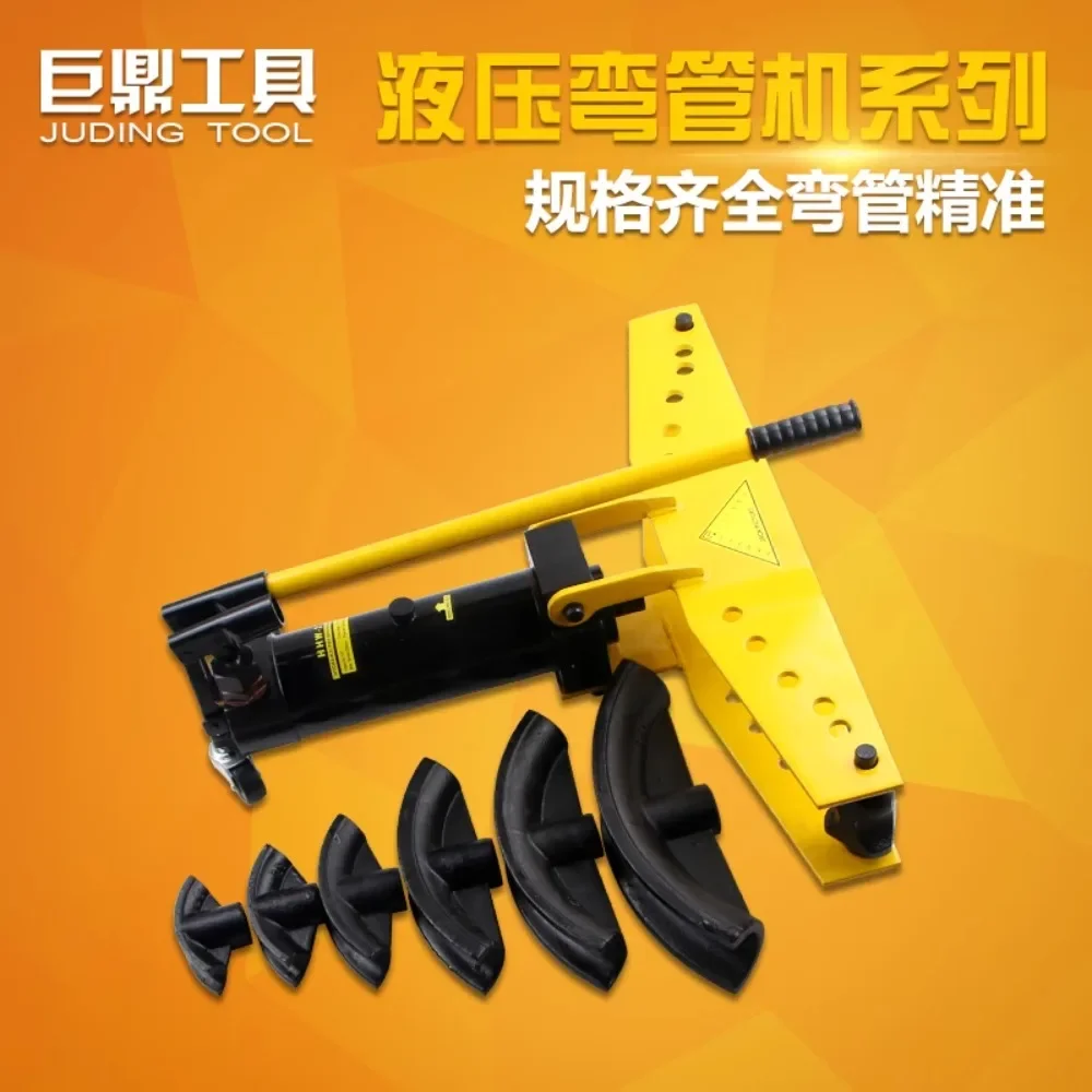 Manual Hydraulic  Bender, Electric Hydraulic   Galvanized Pipe Iron Steel Pipe 1 inch 2 inches 3 inches 4 inches