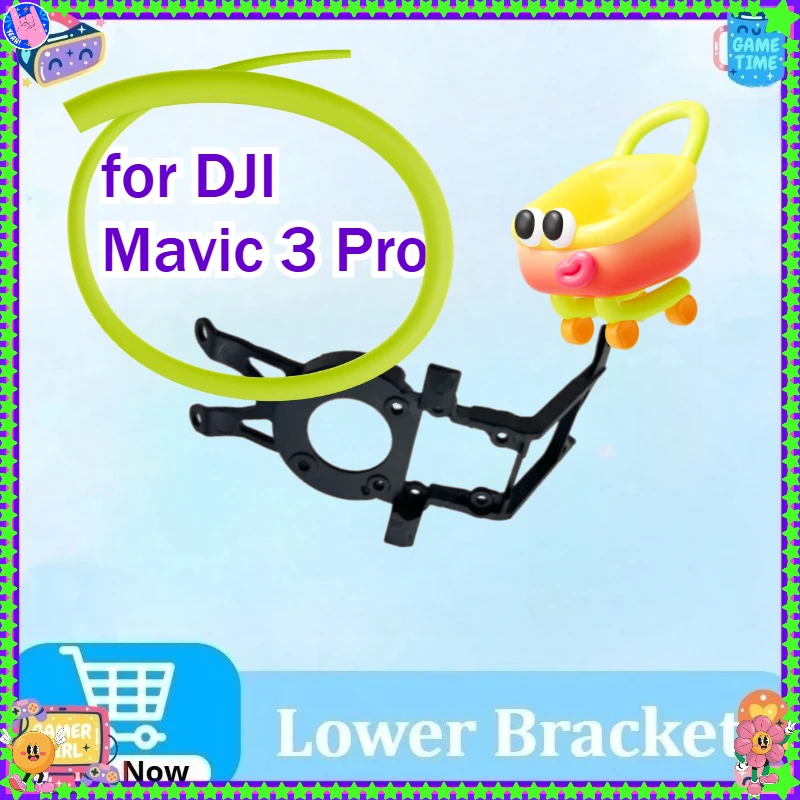 

Absorbing Board Lower Bracket Replacement for DJI Mavic 3 Pro Gimbal Shock-Proof Vibration Absorbing Bottom Board