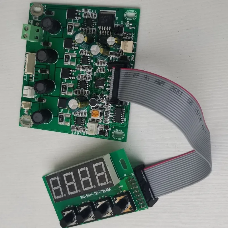 Pa lamp main board split main board stage lighting special accessories, accessories Daquan