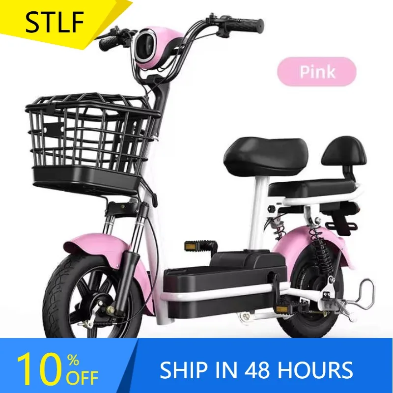 

Zuimi High-end Hot Sales New Design Electric Bicycle With Copper Core Central Motor & Steel Frame 3-Speed Motor Power Supply Lea