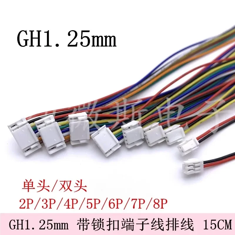 10pcs Gh1.25mm Single/double Wire Cable Connector Micro Pitch Gh1.25mm 2/3/4/5/6/7/8/9/10/12 Pin Plug Electronic Wire 28awg