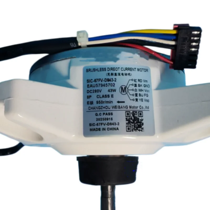 Variable frequency air conditioner with 7 holes 5 wires DC motor for LG SIC-67FV-D843-2 air conditioner replacement Fan motor