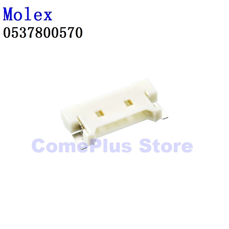 

10PCS 0537800570 0537800770 Connectors